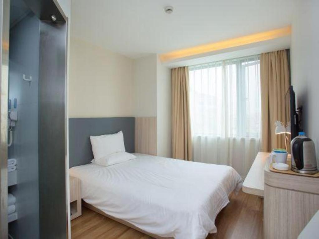 Hanting Jiashan Road Hotel Shanghai
