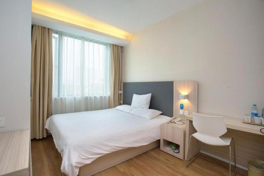 Hanting Jiashan Road Hotel Shanghai