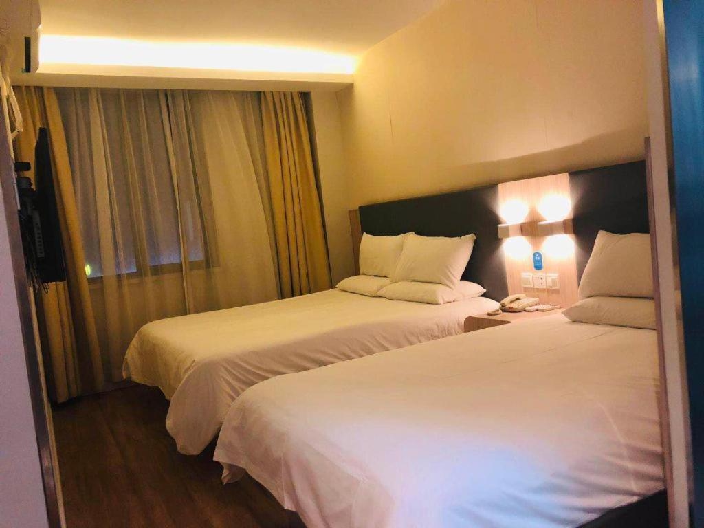 Hotel Hanting Jiashan Road Shanghai
