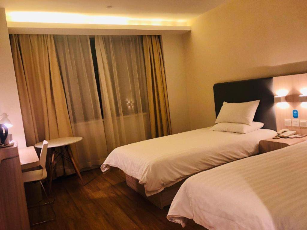 Hanting Jiashan Road Hotel 2*