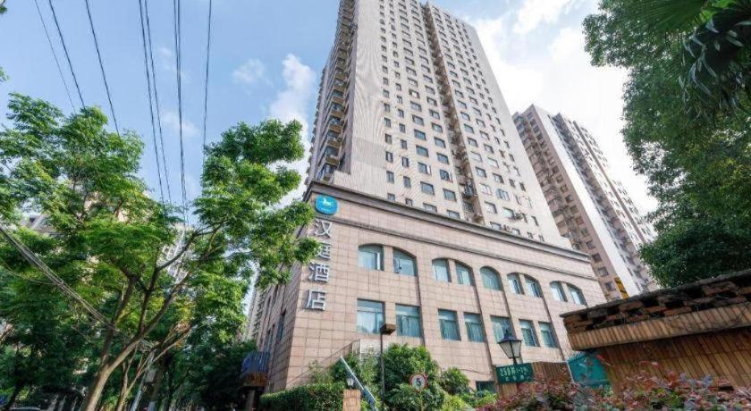 Hanting Jiashan Road Hotel