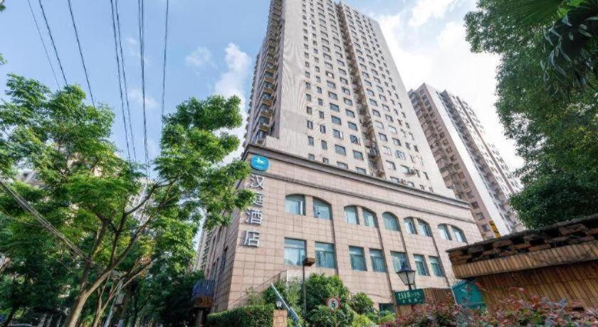 Hotel Hanting Jiashan Road 2*