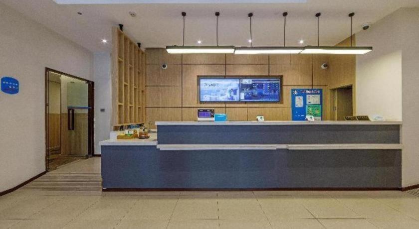 Hanting Jiashan Road Hotel 2*