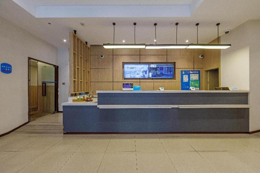 Hanting Jiashan Road Hotel Shanghai