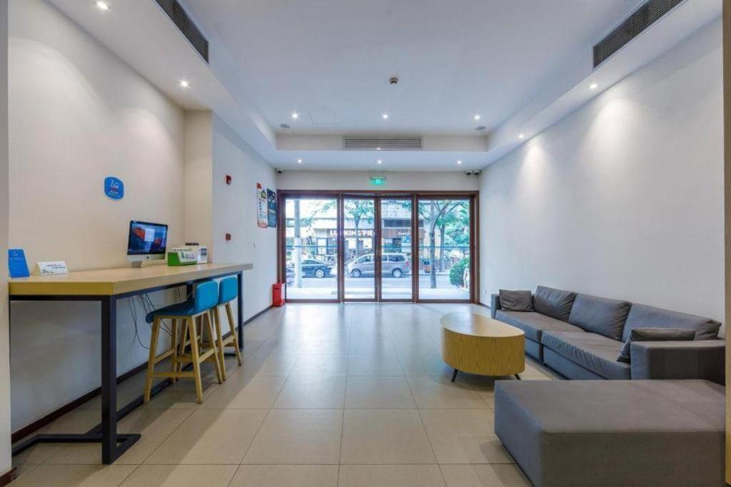 Hotel Hanting Jiashan Road 2*